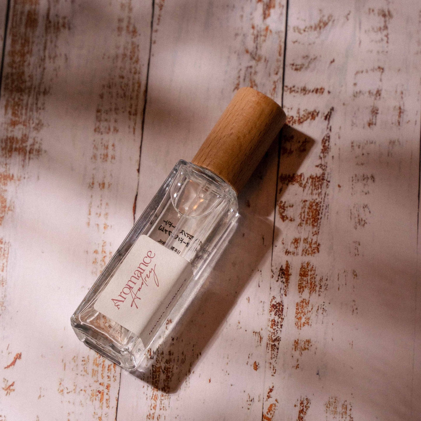 Aromance Audrey Eau de Parfum 18ml