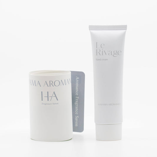 Le Rivage フレグランス ハンドクリーム & サボン