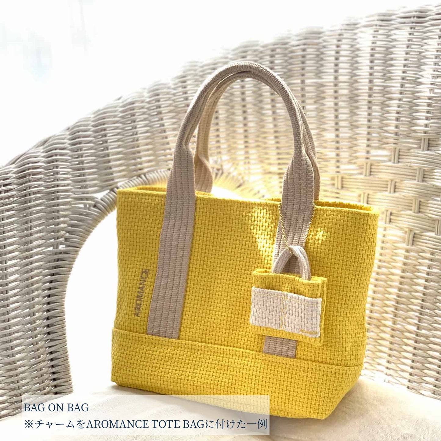 AROMANCE Resort Mini Charm