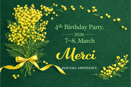 4th Birthday Party. 2026 7~8.March