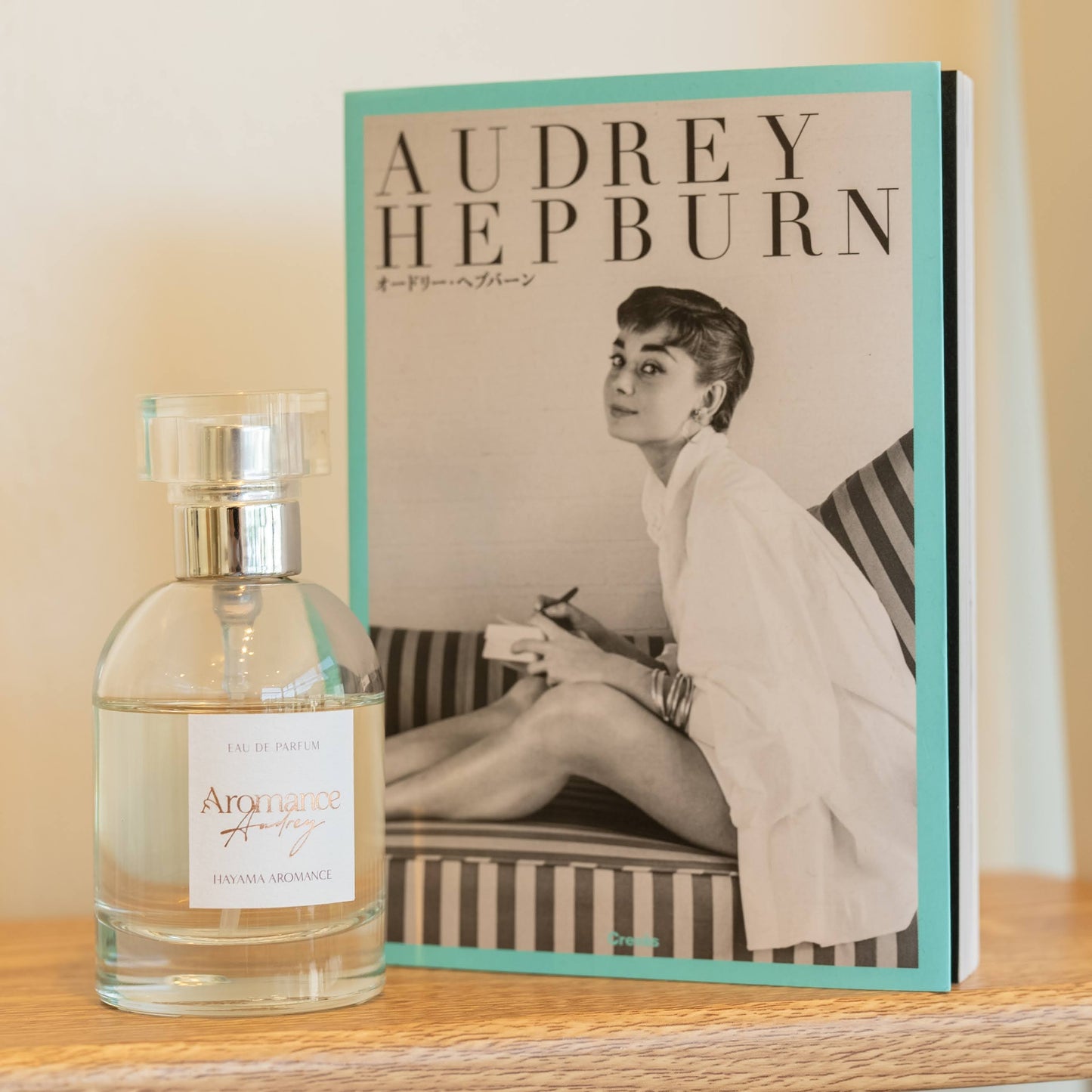Aromance Audrey  Eau de Parfum 50ml